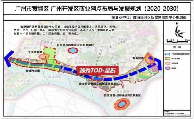 航TOD- VIP预约专线-星航TOD欢迎您ayx爱游戏app体育〔售楼中心〕越秀滨江星(图4)