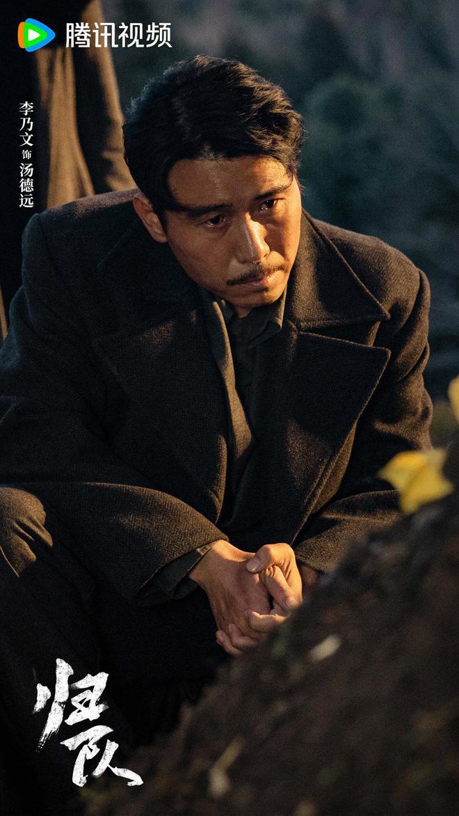 大主题电视剧《归队》杀青明年上线播出ayx爱游戏app胡军李乃文等主演重(图2)