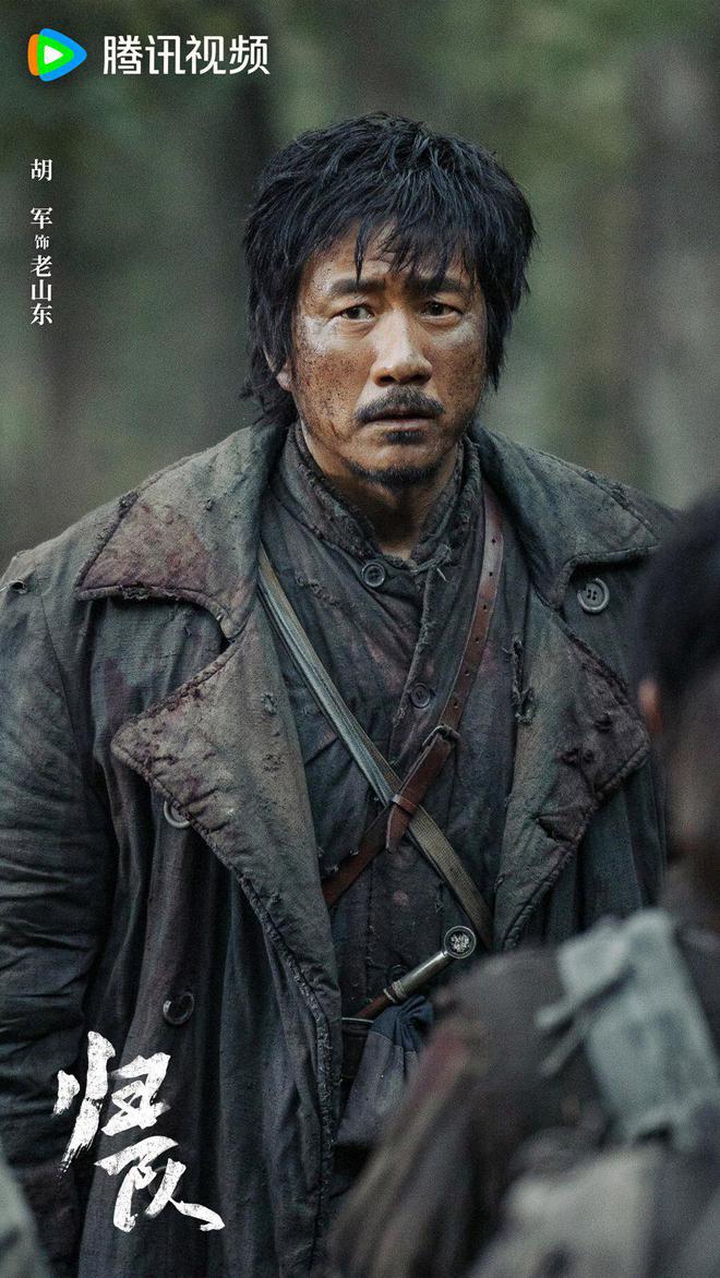 大主题电视剧《归队》杀青明年上线播出ayx爱游戏app胡军李乃文等主演重(图1)