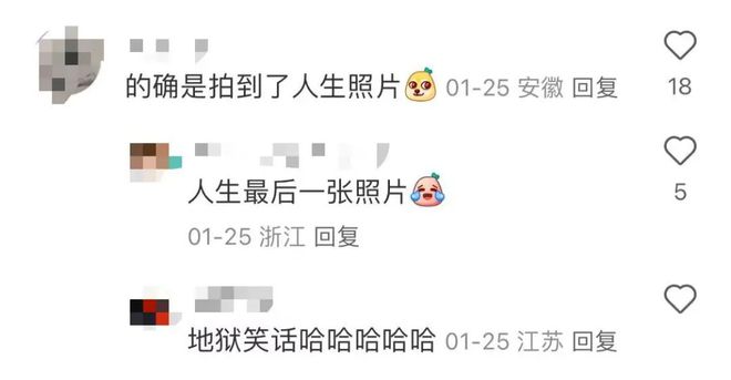 亡“只为拍一张精彩的照片”！爱游戏爱体育新西兰游客坠落身(图4)