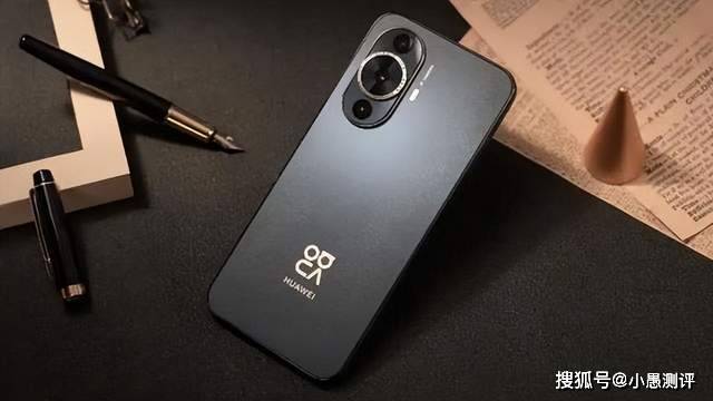 中端手机售价再创新低60MP自拍+66W爱游戏平台从2499元跌至1469元华为(图5)