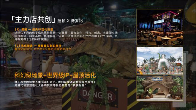 )宝山招商时代乐章地铁口距离@区域板块ayx爱游戏app招商时代乐章(售楼处(图20)