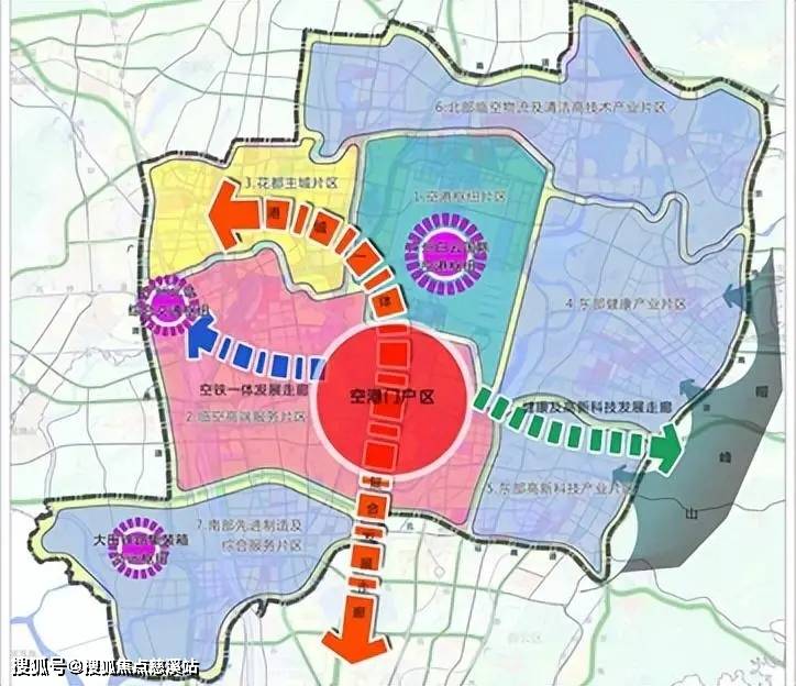 首页网站-2025楼盘评测_广州售楼处电话丨房价丨详情丨地址爱游戏app最新登录入口城投空港1号(城投空港1号售楼处)(图4)