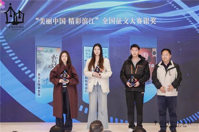 24短短剧产业论坛等多项行业盛会爱游戏平台容量短剧受邀参加20(图14)