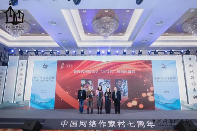 24短短剧产业论坛等多项行业盛会爱游戏平台容量短剧受邀参加20