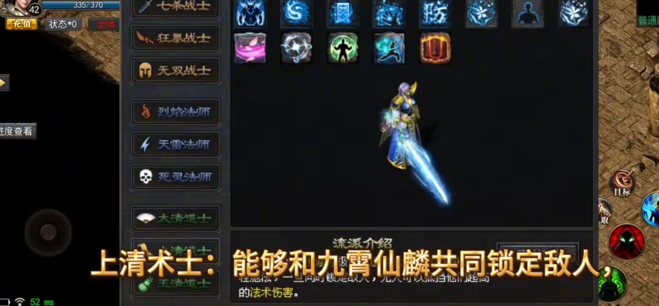 d云游传奇2024爱游戏网站入口8s
