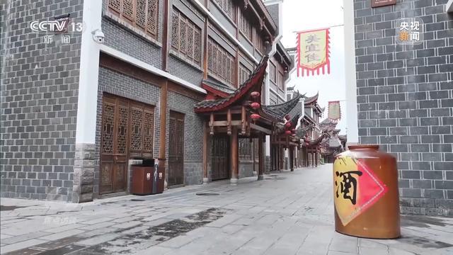 四年累计亏损超10亿停车场成唯一盈利项目爱游戏(ayx)中国网站耗资24亿的古城(图5)