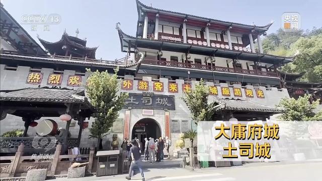 四年累计亏损超10亿停车场成唯一盈利项目爱游戏(ayx)中国网站耗资24亿的古城(图6)