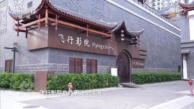 四年累计亏损超10亿停车场成唯一盈利项目爱游戏(ayx)中国网站耗资24亿的古城(图9)