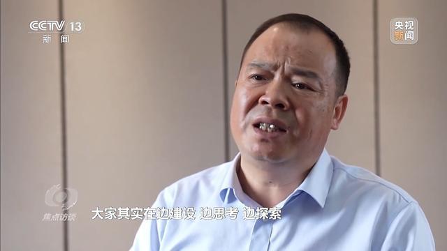 四年累计亏损超10亿停车场成唯一盈利项目爱游戏(ayx)中国网站耗资24亿的古城(图11)