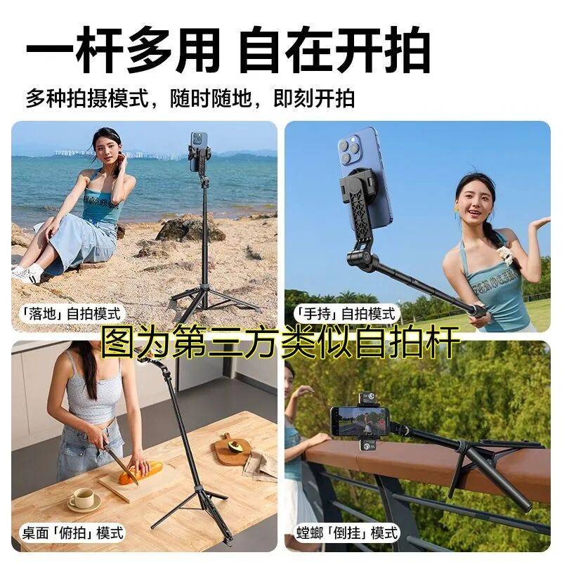 果刚上架的新品被抢断货了爱游戏app498元！苹(图6)